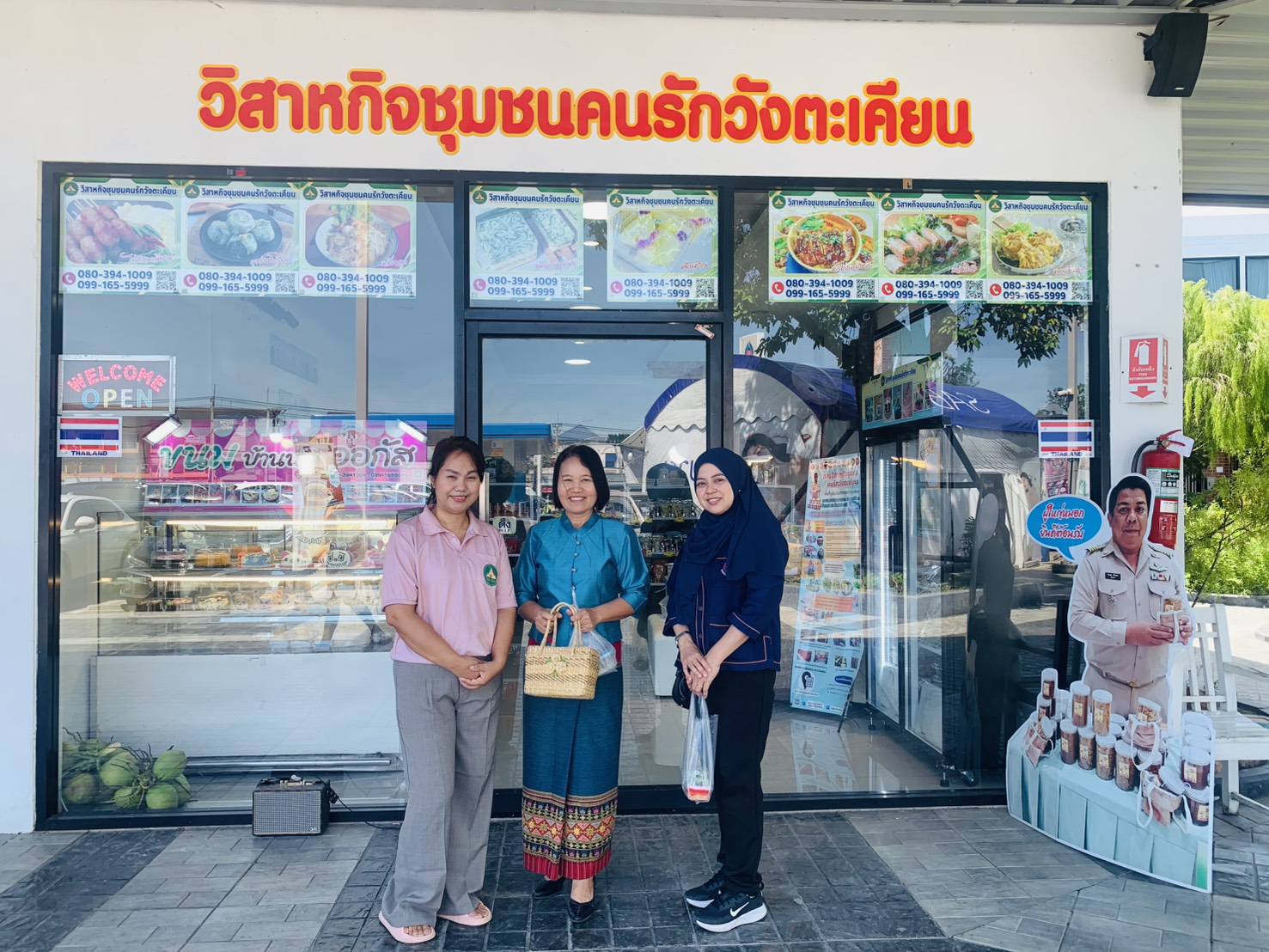 พช.ฉะเชิงเทรา เยี่ยมชม “วิสาหกิจชุมชนคนรักวังตะเคียน” และขับเคลื่อนโครงการ OTOP ๑๐๐ ร้าน สู่ชุมชน คน ๘ ริ้ว