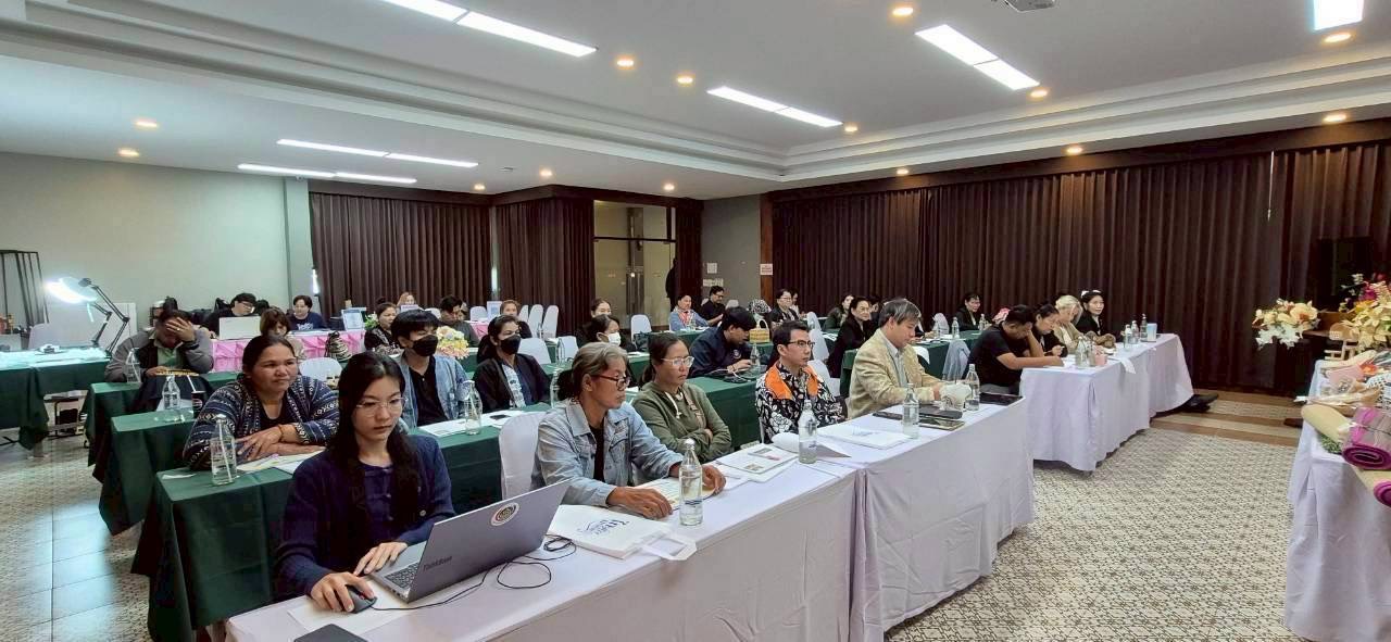 พช.ฉะเชิงเทรา ลุยพัฒนา OTOP "Quadrant D" จับมือผู้เชี่ยวชาญติวเข้มผู้ประกอบการ ณ โรงแรมที วินเทจ มุ่งปั้นแบรนด์สร้างมูลค่าสู่ตลาดสากล