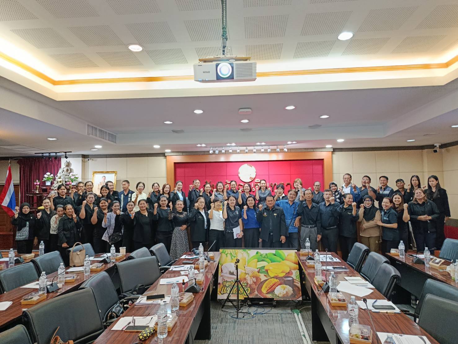 พช.ฉะเชิงเทรา ดำเนินโครงการประชุมเชิงปฏิบัติการเสริมสร้างทักษะคณะกรรมการบริหารศูนย์ประสานงานองค์การชุมชน (ศอช.)