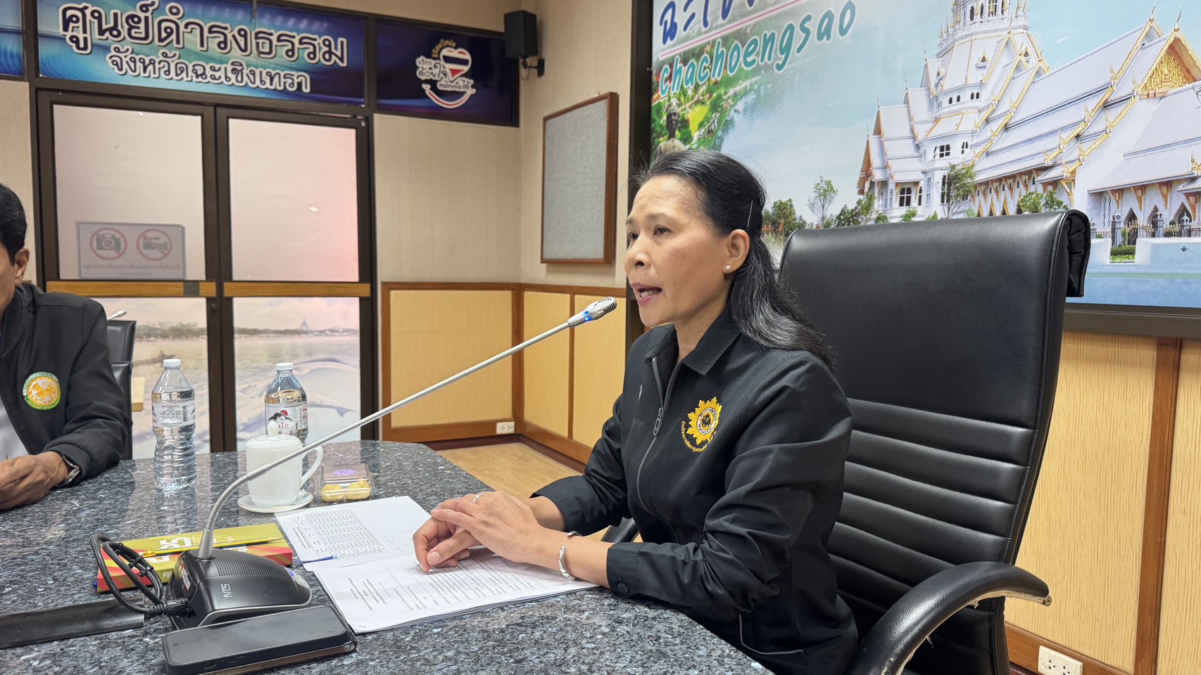 พช.ฉะเชิงเทรา ประชุมคณะกรรมการเครือข่าย OTOP จังหวัด ลุยขับเคลื่อน "OTOP+PLUS" ไตรมาส ๓-๔ เตรียมจัดงานใหญ่ "OTOP ทั่วไทย & SMEs ร่วมใจสู่เมืองแปดริ้ว"